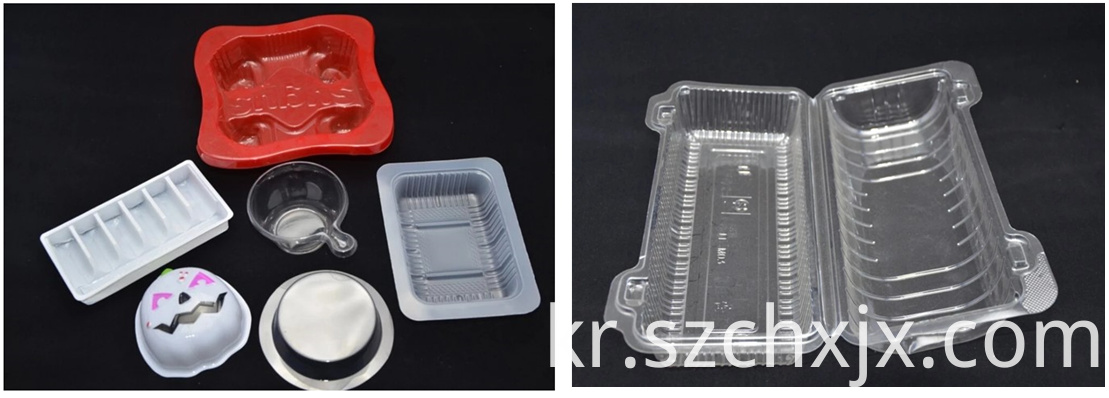 샘플 성형 Forming samples